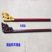 长50厘米小龙头不涮金|挑灯笼杆子实木龙头杖柱灯笼提杆跳舞杆舞蹈道具用品部分地区