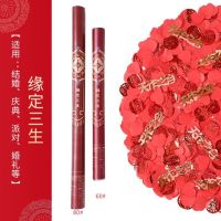 缘定三生 80型号20根|.结婚礼炮开工手持喷花筒彩炮彩花喷筒婚庆婚礼庆典用品大
