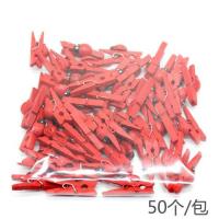 瓢虫红色约47个|贺卡夹卡片夹木制彩色zakka爱心小夹子桃心心形木夹相片照片墙夹