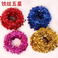 绿色1根|圣诞节装饰品铁丝五角星星串拉花彩带树婚庆装扮藤条挂件场景用品