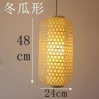 冬瓜形24x48竹原色|竹编手工灯笼火锅饭店装饰道具印字户外吊灯婚庆复古创意布艺串灯