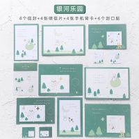 银河乐园-明信片套装|宇宙来信烫金明信片信封套装生日留言贺卡diy手帐打底素材装饰卡