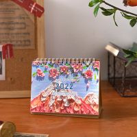 花海时光横版|2022年创意油画台历网红ins手帐少女日系桌面办公日历年历diy摆件
