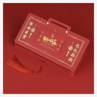 A55-包包折页红包10卡位(生日) 千元红包|新款七夕创意红包情人节折叠式表白红包个性利是封情侣送男女朋友