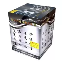 白色 遥控电子礼花-6|新款礼花清明节扫墓祭祀礼炮拜山祭祖喷花筒环保清明礼炮