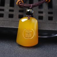 黄玉髓男款吊坠|七星堂生肖猴2019年化太岁男女命申辰合禄申子岁合局随身挂饰吊坠