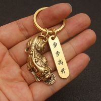 招财貔貅+步步高升|貔犰钥匙扣事业貔貅纯铜挂件貔恘男士钥匙扣精品车内挂饰女精致f