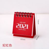 樱桃红|2021年迷你小号创意台历日历月历年历ins线圈桌面计划记事本摆件