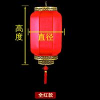 高40厘米[全红]送光源|红灯笼户外防水防晒中式仿古酒店景区农庄宫灯饭店大门口羊皮灯笼