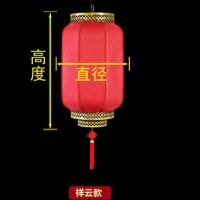 高40厘米[祥云]送光源|红灯笼户外防水防晒中式仿古酒店景区农庄宫灯饭店大门口羊皮灯笼