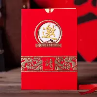 款式三 打印款10份装|商务邀请函开业会议活动请柬个性创意中式简约乔迁请帖