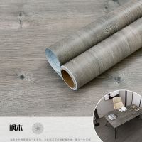 枫木 90cm宽*2米长(多件连着发)|白色桌面贴纸自粘墙纸防水防潮橱柜衣柜子门贴纸家具翻新改色贴膜
