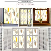 秋忆暖叶 70CM宽X1米长|彩绘静电贴膜免胶玻璃贴纸浴室透光不透明防晒防窥窗花门窗户贴画