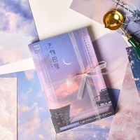 失物招领[30张]|夜光明信片会有星星陪伴你卡通可爱贺卡留言卡盒装生日礼物礼品