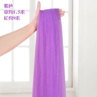 紫色纱幔(一条9米)|结婚用品创意浪漫婚房布置楼梯装饰拉花纱幔纱球婚庆用品场景布置