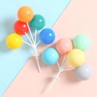 混搭 10个|新品韩式风五色塑料气球串烘焙蛋糕装饰摆件卡通气球装扮