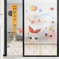 款ka-01[静电免胶]送安装工具 30x90cm|磨砂玻璃贴膜卡通猫咪后院窗户贴纸卫生间浴室门透光不透明防走光