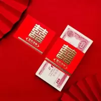 百年好合喜 万元钱套[30个装]|捆钱套带喜字红订婚用品万元利是封封套卡套结婚聘礼礼金下礼彩礼