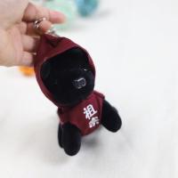 黑色卫衣狗祖宗12厘米|可爱小狗钥匙扣书包包挂件毛绒狗狗玩偶汽车挂饰情侣饰品男女礼