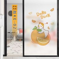 款ke-02[静电免胶]送安装工具 40x60cm|窗户创意窗贴免胶玻璃贴纸儿童房浴室可爱熊猫卧室移门卫生间贴膜