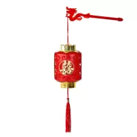 金喜字方形|喜庆用品中国风小红灯笼发光灯笼婚礼装饰塑料喜字手提投射灯笼