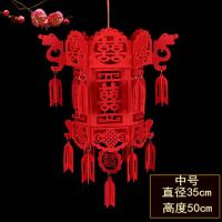 全红宫灯中号[喜字款] 无纺布|新年福字小灯笼乔迁结婚喜字红灯笼元旦宫灯挂件开业室内客厅装饰