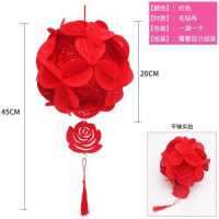 毛毡花球—红色(5个)|结婚庆彩带拉花彩条生日婚房门帘五一劳动节装饰用品布置珠宝店铺