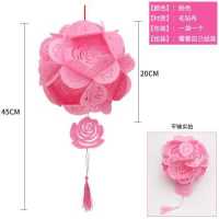 毛毡花球—粉色(5个)|结婚庆彩带拉花彩条生日婚房门帘五一劳动节装饰用品布置珠宝店铺