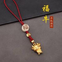 红线福牛|黄铜福鼠镀金手机挂件男女百搭生肖挂饰本命年红绳钥匙扣链仿黄金