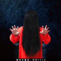 扮鬼黑假发|剧本杀恐怖面具万圣节鬼节鬼脸头套吓人女鬼面具鬼屋密室扮鬼道具
