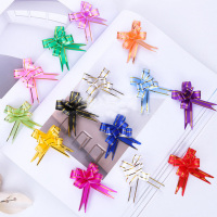 18#金边30条混搭发/可选色|小号拉花金边节日装饰用品玩具文具书本书籍小礼物包装花礼品拉花