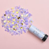 优雅紫 10只|婚礼手推小礼炮生日派对喷花筒手持手拧拉炮礼花婚庆结婚用品大全
