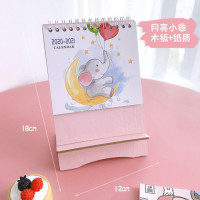 月亮小象|卡通台历2020-2021年月历年历计划本带手机支架日历创意桌面摆件