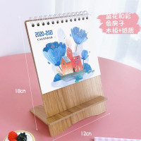 蓝花和彩色房子|卡通台历2020-2021年月历年历计划本带手机支架日历创意桌面摆件