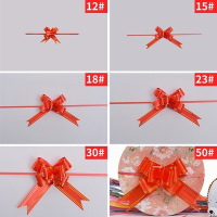 12#金边拉花(红色)50朵|手拉花大号小号车贴装饰结婚卧室抽花礼盒婚庆用品彩带丝带蝴蝶结