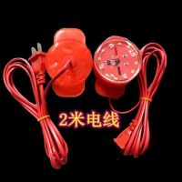 2米平面红光[灯头不旋转] 2只|灯笼伴侣春节节日灯笼专用led灯源红光彩光灯头旋转防水