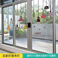 五彩灯泡吊灯 具体尺寸看详情|3d立体植物墙贴画厨房阳台玻璃门贴纸移门装饰自粘创意绿植窗花贴