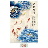 款6(收藏送工具) 80x120cm|牡丹花开富贵静电磨砂玻璃贴纸阳台移门外面看不到防窥视贴膜