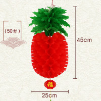 50#菠萝灯笼(5个的价格)|2021中秋新年春节灯笼幼儿园超市开业结婚装饰塑料纸大红喜庆装饰