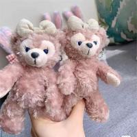 雪莉玫一个|可爱星黛露雪莉玫书包挂件钥匙扣毛绒少女心史黛拉挂饰生日礼物女