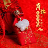 肖牛红金祥和版太岁御守|麦玲玲吉庆堂2021年生肖牛随身挂饰鼠形本命年太岁御守化解值太岁
