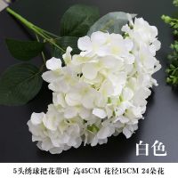 5叉绣球把花-白色|新款5头绣球把花仿真花婚庆布景装饰绣球花假花婚礼堂新娘手捧花