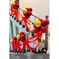 楼梯套装(大红波浪旗+石榴红)|结婚礼楼梯扶手装饰浪漫拉花红气球喜字纱幔布置套装婚庆婚房用