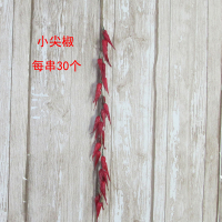 酒红色小尖椒|仿真玉米水果蔬菜农家乐装饰假辣椒大蒜挂件饭店火锅店田园农作物