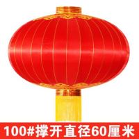 100#一对|大笼户室外防水直径1米1.5米2米新过年春节大门口装挂饰灯笼