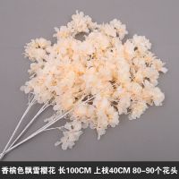香槟色飘雪|飘雪樱花仿真花婚庆拱门吊顶垂吊仿真花婚礼堂假花道具装饰绢花