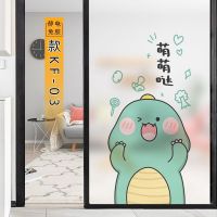款kf-03[静电免胶]送安装工具 50x75cm|卡通可爱窗户磨砂静电玻璃贴膜恐龙小怪兽透光防晒移门隔断uv贴纸