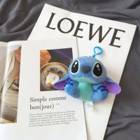 挂件史迪仔|创意小清新毛绒玩偶公仔挂件立体可爱钥匙扣书包饰品背包挂饰