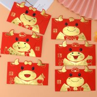 横款红色RX1909 千元直入[48个装]|创意新款利是封千元可爱2021新年压岁牛年红包袋小孩卡通过年个性