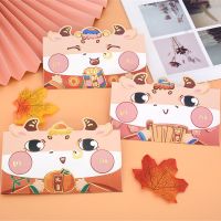 横款彩色HX018 千元直入[12个装]|创意新款利是封千元可爱2021新年压岁牛年红包袋小孩卡通过年个性